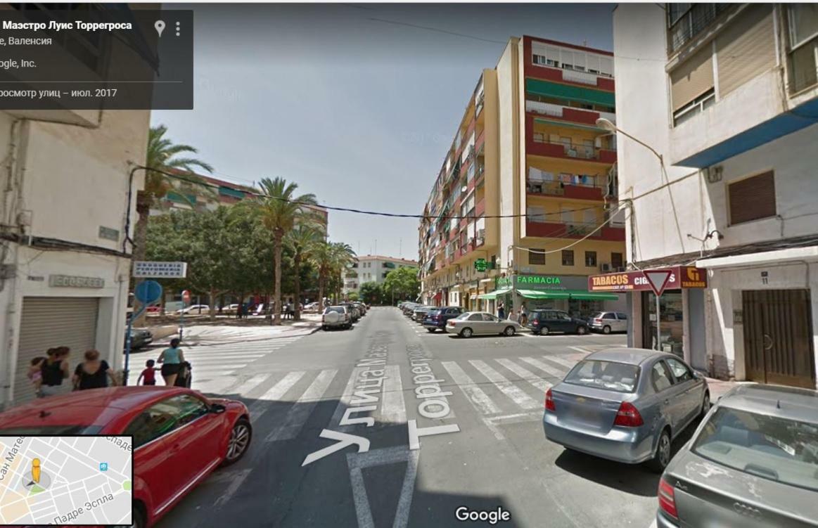 Apartamento Torregrosa Lejlighed Alicante Eksteriør billede